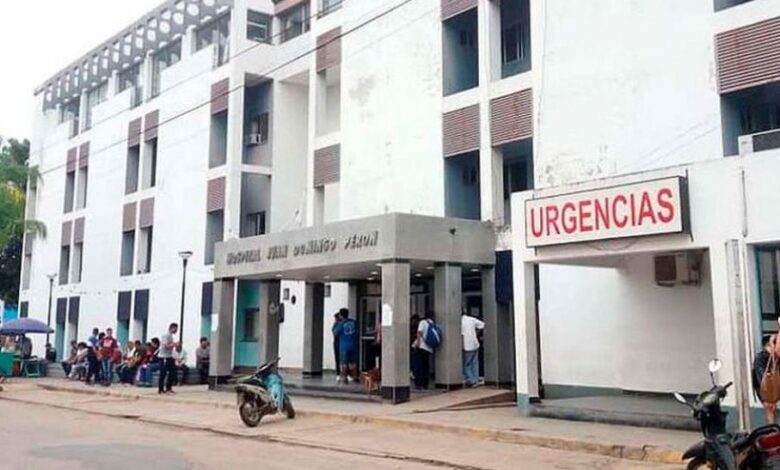 Hospital Perón.
