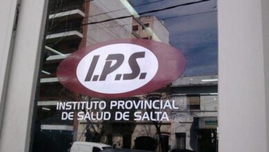 IPSS. Foto: Archivo NDS