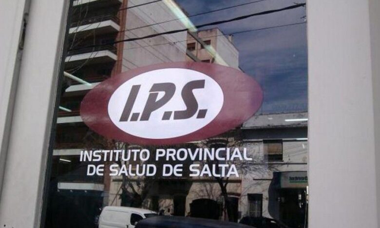 IPSS. Foto: Archivo NDS