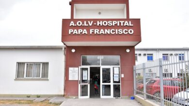 Hospital Papa Francisco