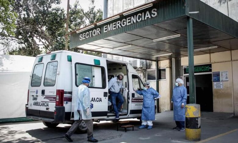 Hospital San Vicente de Paul