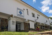 Hospital Arturo Oñativia