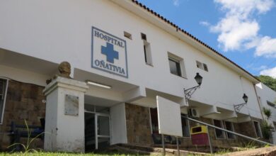 Hospital Arturo Oñativia