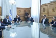 Luis Caputo, Guillermo Francos y Franco Mogetta reunidos con representantes de GOL