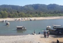 Frontera de Aguas Blancas.