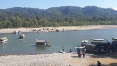 Frontera de Aguas Blancas.