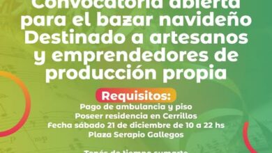 Cerrillos: c𝗼𝗻𝘃𝗼𝗰𝗮𝘁𝗼𝗿𝗶𝗮 𝗮𝗯𝗶𝗲𝗿𝘁𝗮 𝗽𝗮𝗿𝗮 𝗽𝗮𝗿𝘁𝗶𝗰𝗶𝗽𝗮𝗿 𝗱𝗲𝗹 𝗕𝗮𝘇𝗮𝗿 𝗡𝗮𝘃𝗶𝗱𝗲𝗻̃𝗼