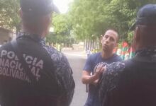 La última imagen del gendarme Nahuel Agustín Gallo