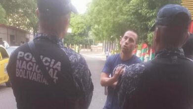 La última imagen del gendarme Nahuel Agustín Gallo