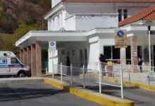 Hubo más de 84 mil emergencias asistidas en el hospital San Bernardo