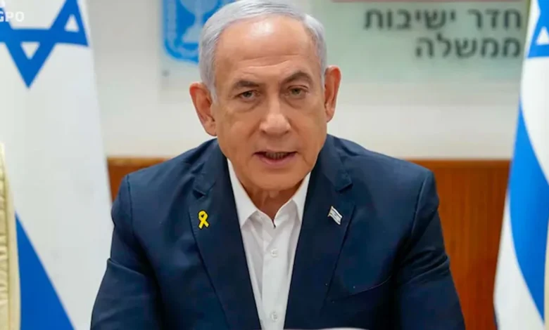 Benjamin Netanyahu declara en juicio por corrupción en Tel Aviv