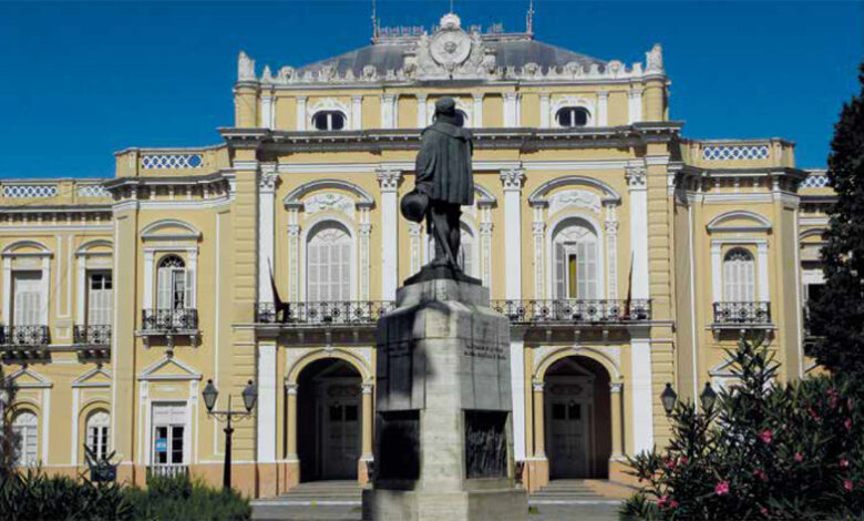 Legislatura Provincial.