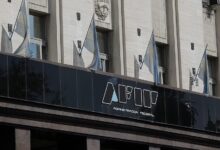 ARCA es el nombre del nuevo organismo que reemplazó a la AFIP