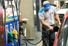 El proyecto va contra la desregulación nacional.