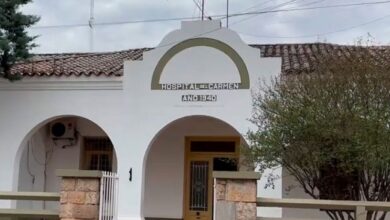 Hospital "El Carmen"- San José de Metán