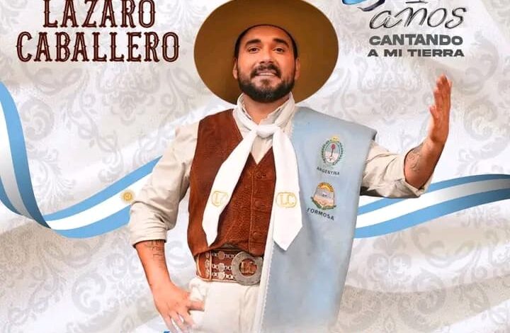 Lázaro Caballero llega a la provincia en uno de los mejores momentos de su carrera.