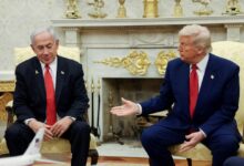Donald Trump y Benjamín Netanyahu durante su última reunión en la Casa Blanca, (Washington, Estados Unidos)