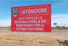 Señalización de Santa Fe.