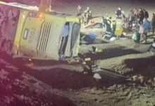 Se investiga una falla mecánica. Foto: Infobae