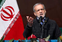 ONU alerta sobre decisión de Irán de suspender la cooperación con el OIEA
