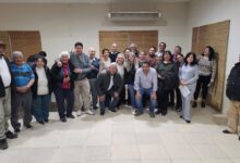Comisión de Municipalización de Gaona.