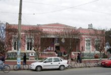 Municipalidad de La Merced.