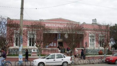 Municipalidad de La Merced.