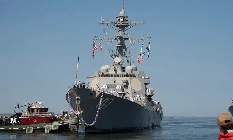 EE.UU. refuerza presencia militar en el Caribe vínculo del gobierno de Maduro con narcotráfico