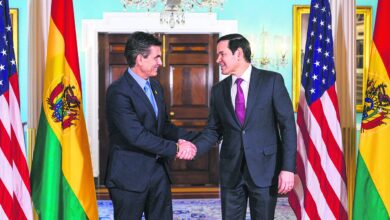 Rodrigo Paz asumió como presidenta de Bolivia