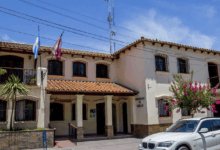 Municipalidad de Cerrillos.