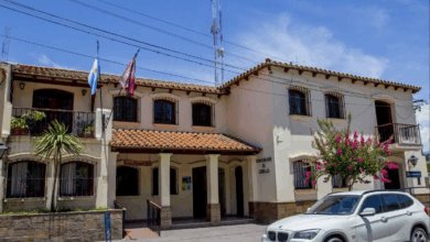 Municipalidad de Cerrillos.