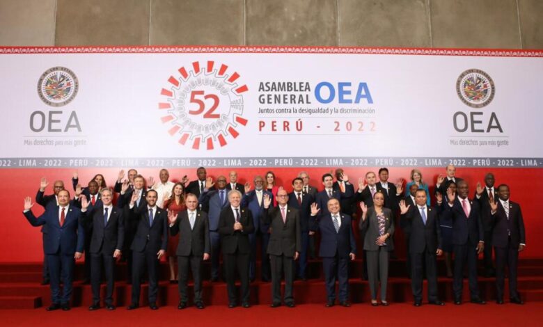 La República Dominicana posterga la realización de la Cumbre de las Américas hasta el 2026