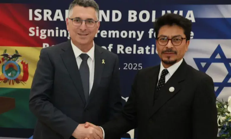 Hamas criticó la decisión de Bolivia sobre reestablecer relaciones políticas con Israel