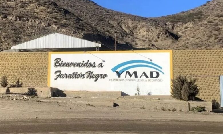 El Gobierno transfirió el yacimiento de oro a la provincia de Catamarca