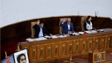 El Parlamento venezolano prorrogó por 30 días la comisión que supervisa la Ley de Amnistía