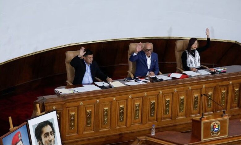 El Parlamento venezolano prorrogó por 30 días la comisión que supervisa la Ley de Amnistía