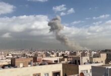 Israel y Estados Unidos iniciaron un ataque contra objetivos militares en Irán