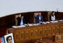 El Parlamento venezolano prorrogó por 30 días la comisión que supervisa la Ley de Amnistía