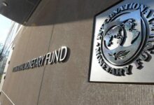 FMI- Foto infobae
