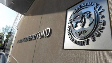 FMI- Foto infobae