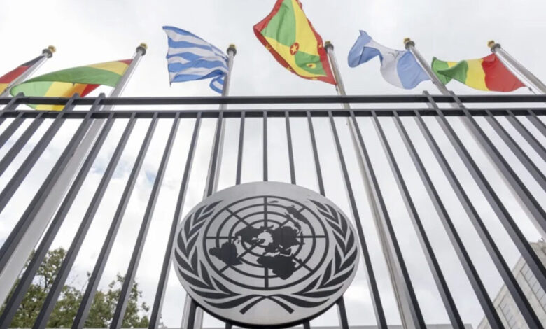 La ONU reduce su previsión de crecimiento global para 2026 debido al conflicto en Medio Oriente