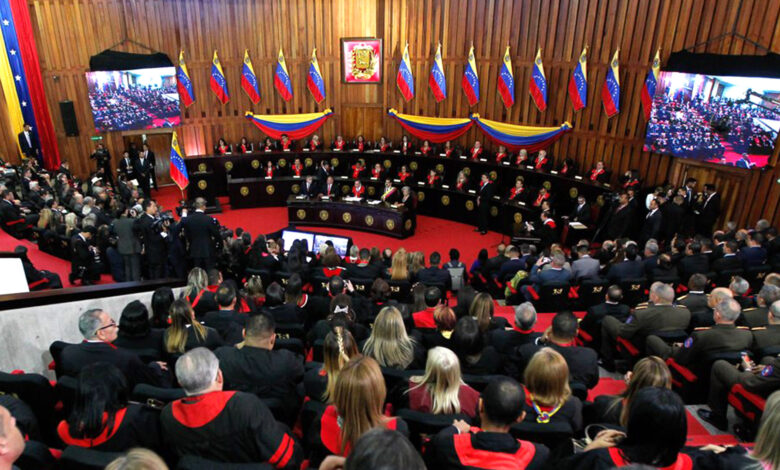 La ONG instó a Venezuela a garantizar una justicia independiente ante la reforma del TSJ