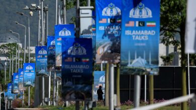 Afiches de los diálogos de paz en Islamabad, Pakistán